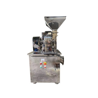 廠家現貨吸塵式萬能粉碎機高速萬能粉碎機 五谷雜糧多功能粉碎機
